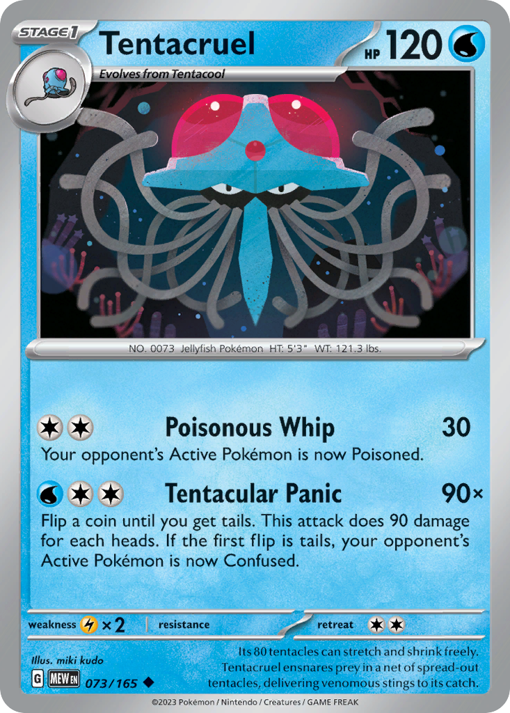 Tentacruel 073/207 Uncommon
