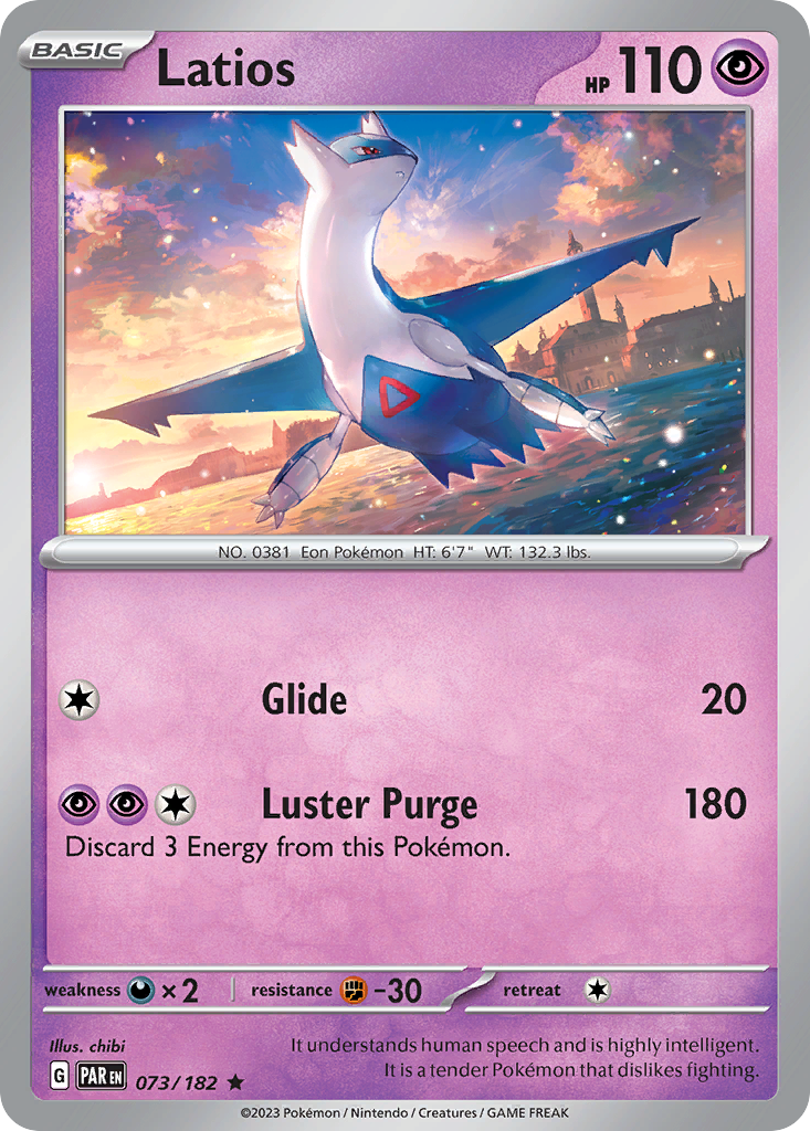 Latios 073/266 Rare