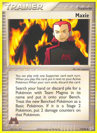 Maxie 073/97 Uncommon