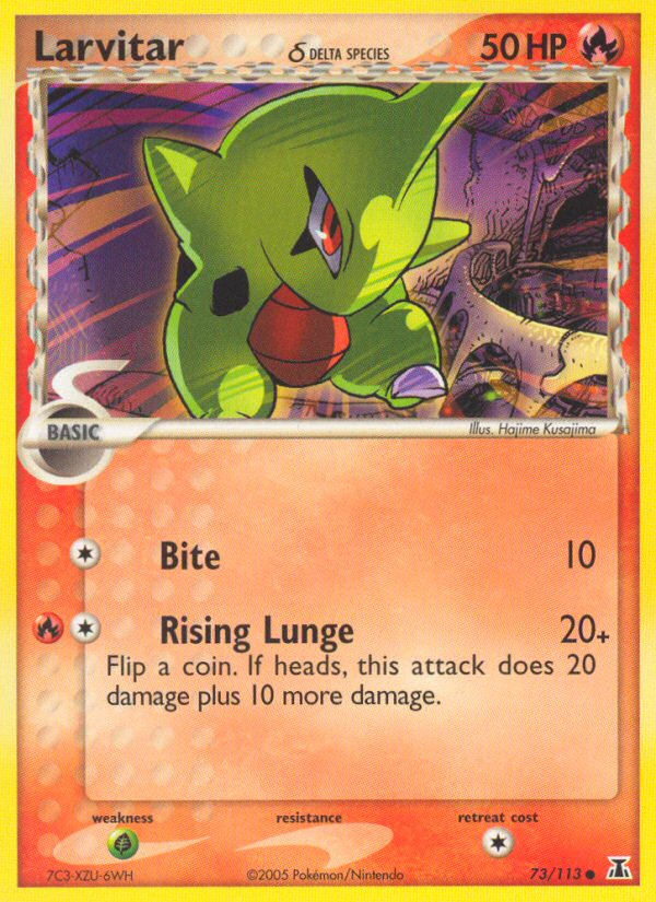 Larvitar δ 073/114 Common