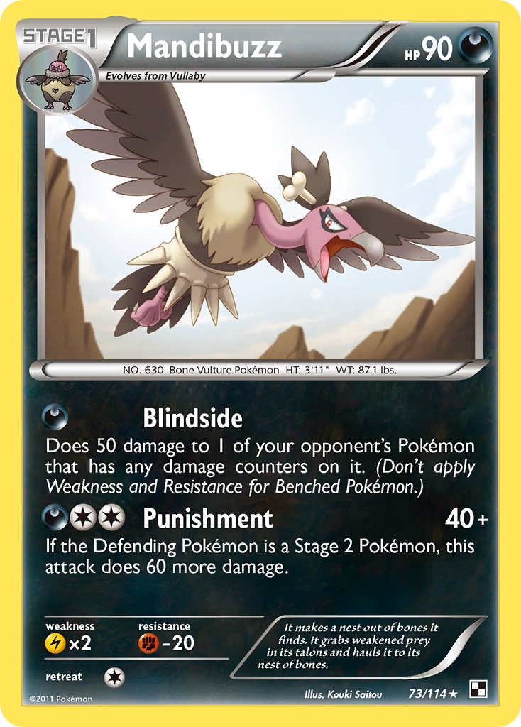 Mandibuzz 073/115 Rare