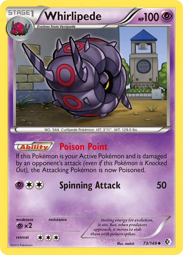 Whirlipede 073/153 Uncommon