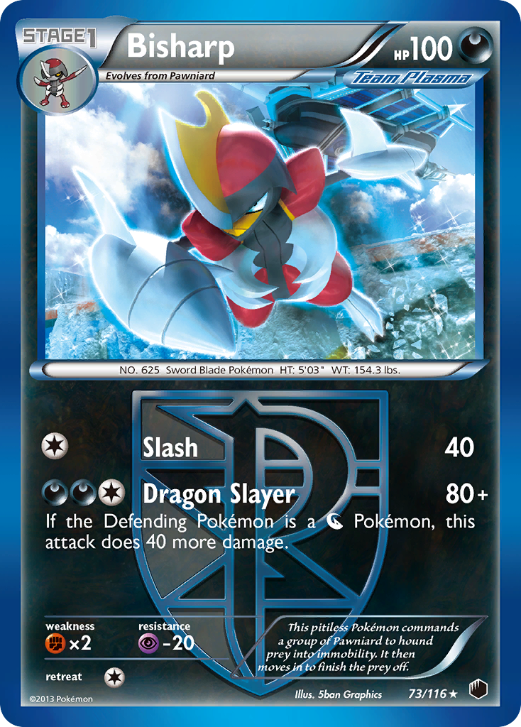 Bisharp 073/122 Rare