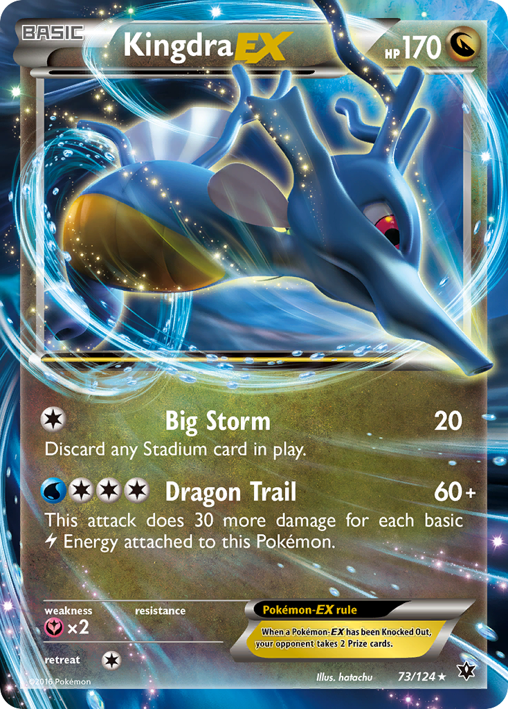Kingdra-EX 073/129 Rare Holo EX