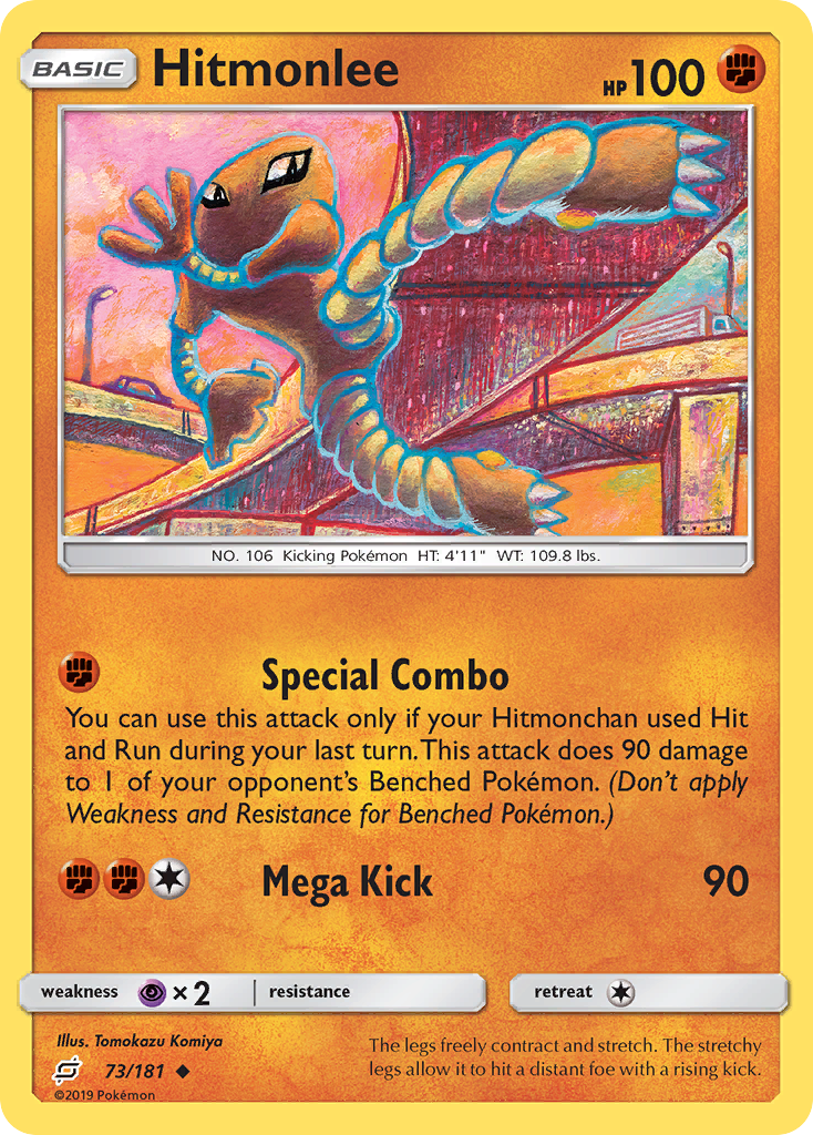 Hitmonlee 073/198 Uncommon