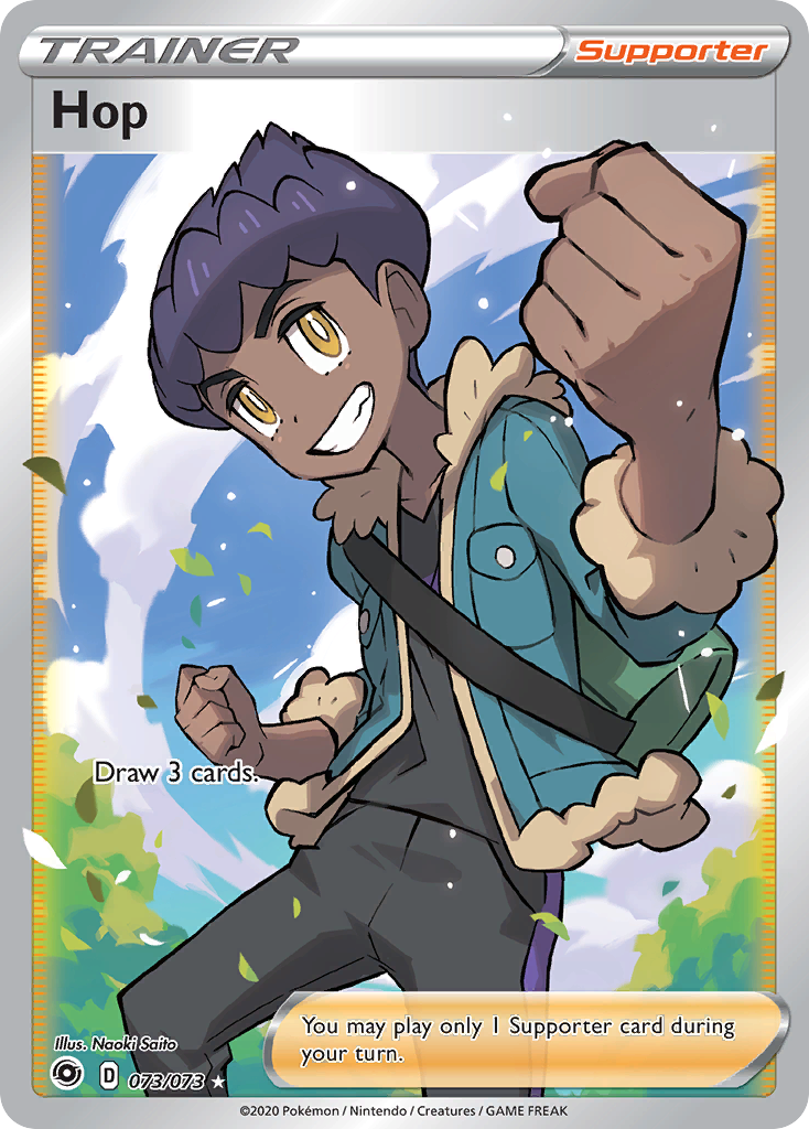 Hop 073/80 Rare Ultra