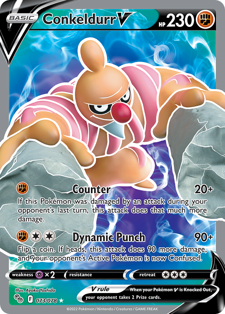 Conkeldurr V 073/88 Rare Ultra