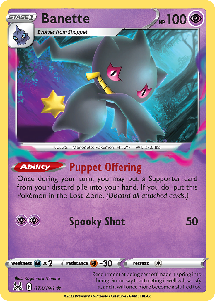 Banette 073/217 Rare