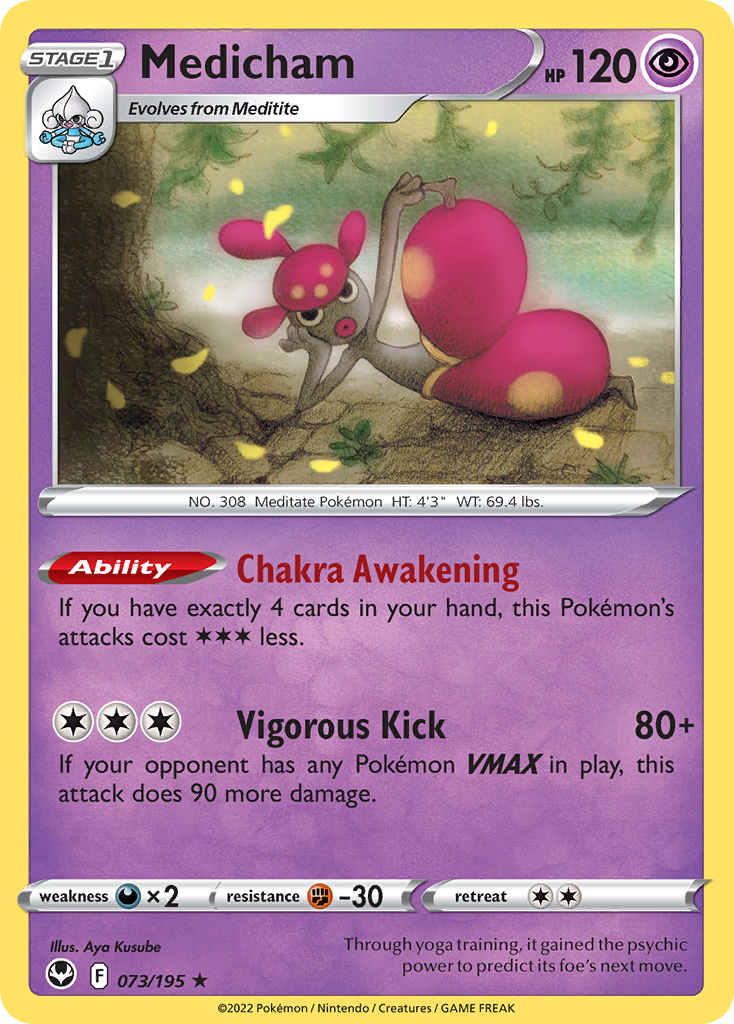 Medicham 073/215 Rare Holo