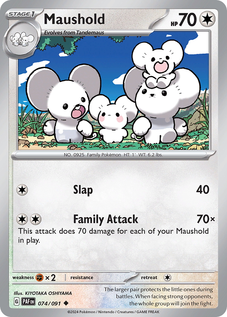 Maushold 074/245 Uncommon