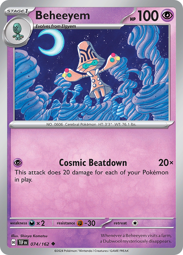 Beheeyem 074/218 Uncommon