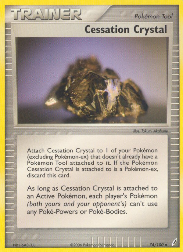 Cessation Crystal 074/100 Uncommon