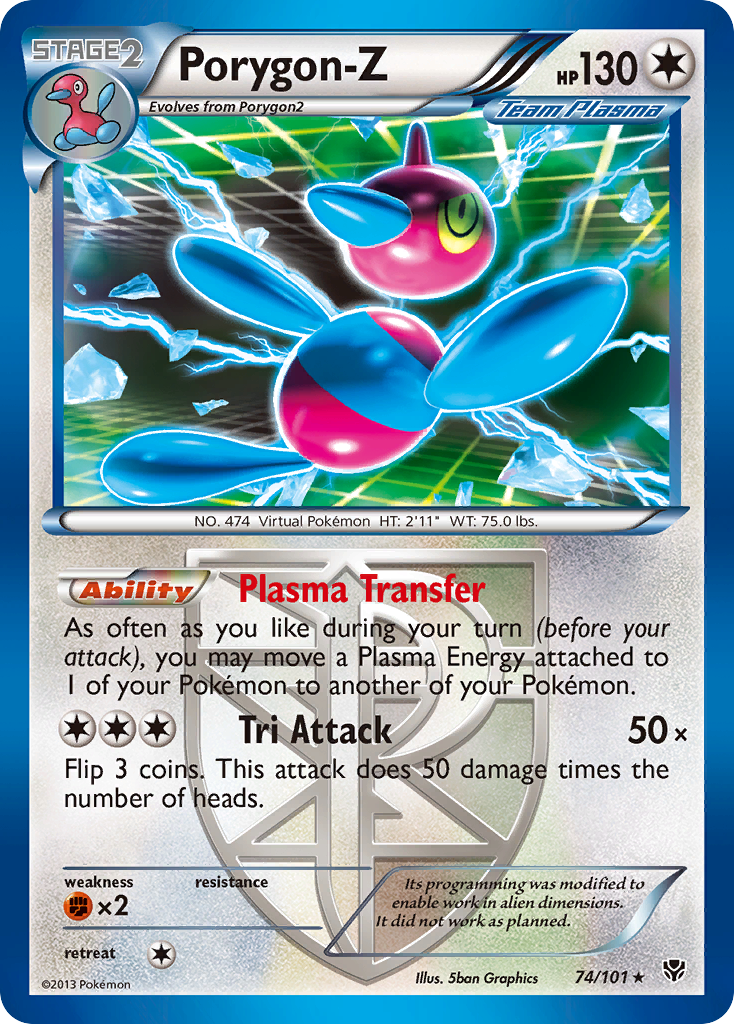 Porygon-Z 074/105 Rare Holo
