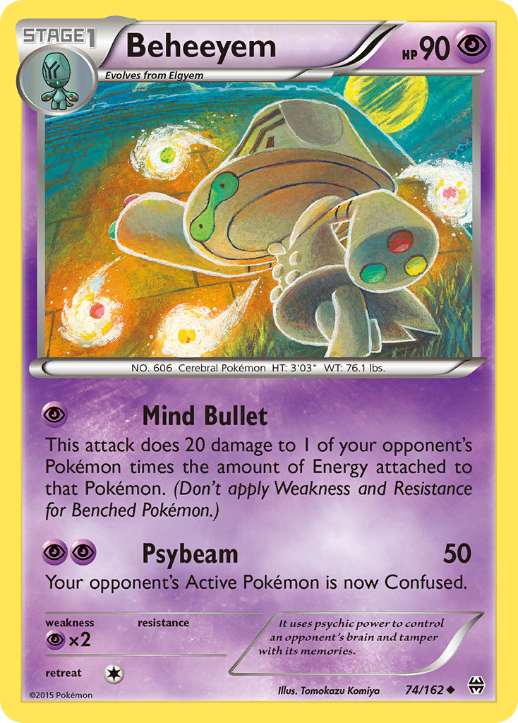 Beheeyem 074/165 Uncommon