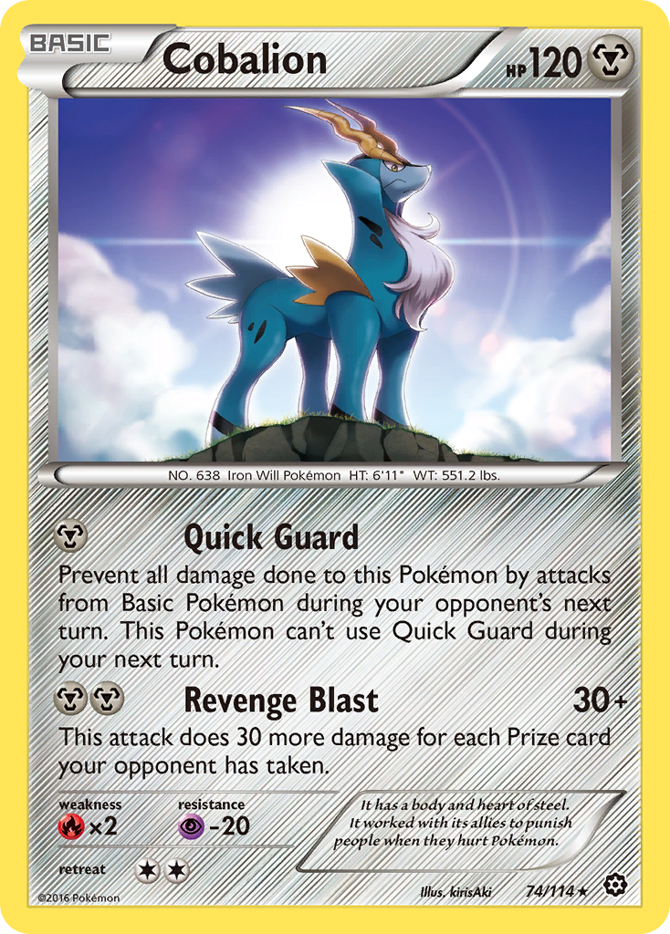 Cobalion 074/116 Rare