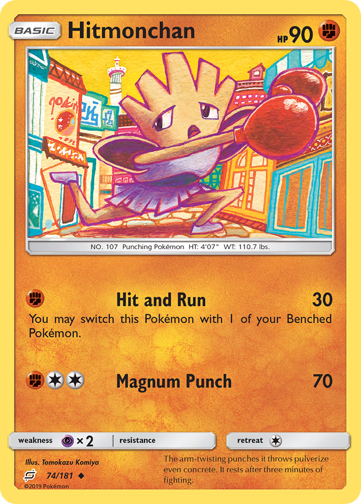Hitmonchan 074/198 Uncommon