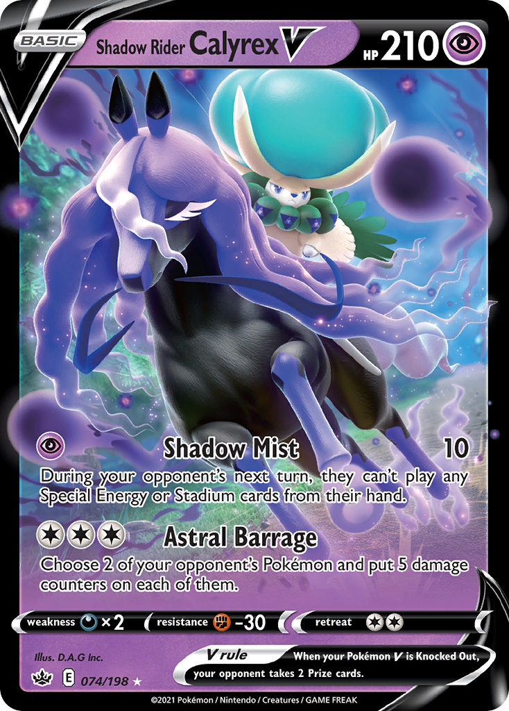 Shadow Rider Calyrex V 074/233 Rare Holo V