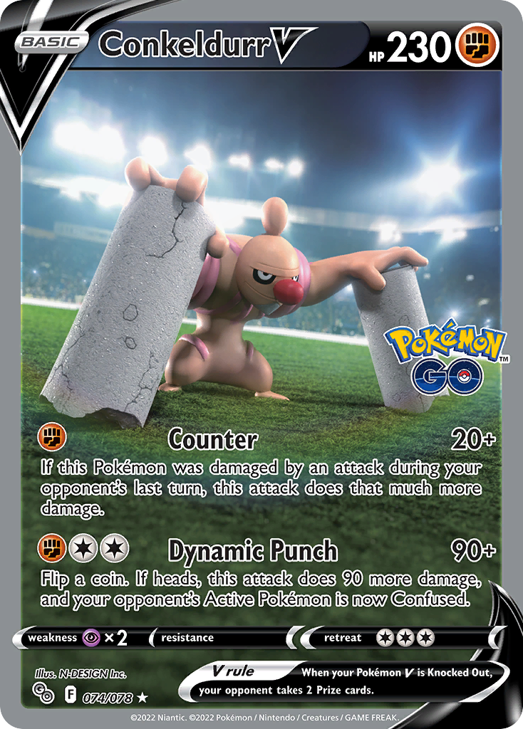 Conkeldurr V 074/88 Rare Ultra
