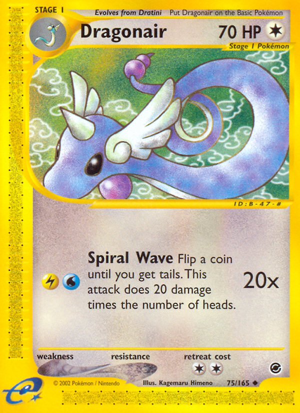 Dragonair 075/165 Uncommon
