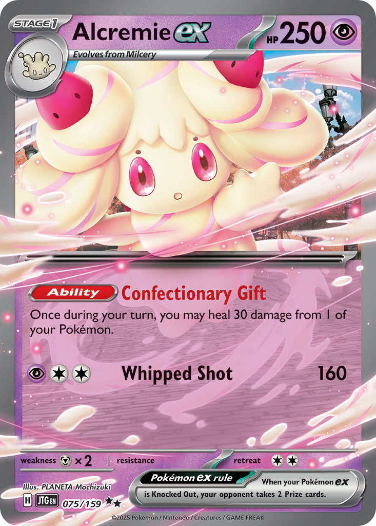 Alcremie ex 075/190 Double Rare