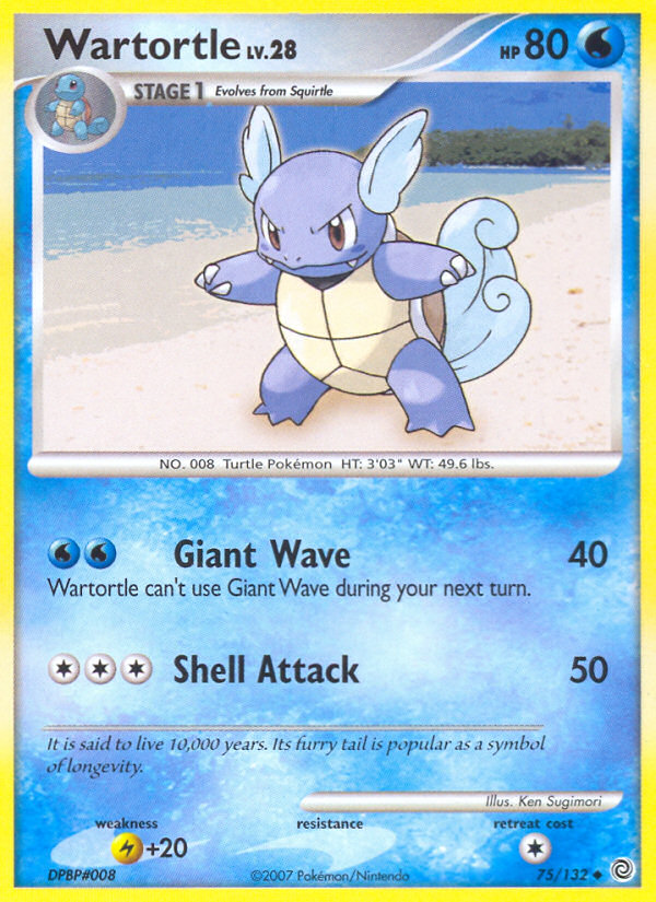 Wartortle 075/132 Uncommon