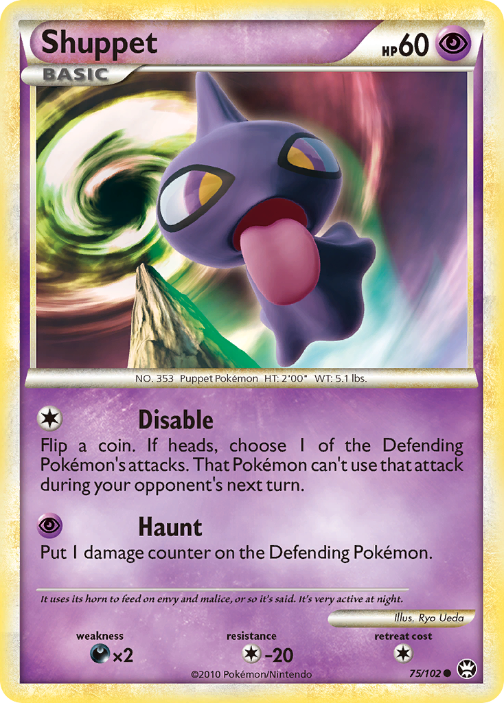 Shuppet 075/103 Common