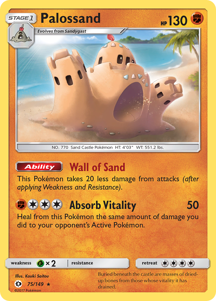 Palossand 075/173 Rare