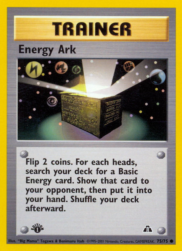 Energy Ark 075/75 Common