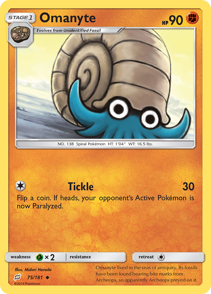 Omanyte 075/198 Uncommon