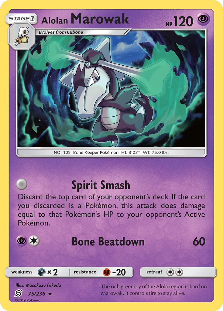 Alolan Marowak 075/260 Rare