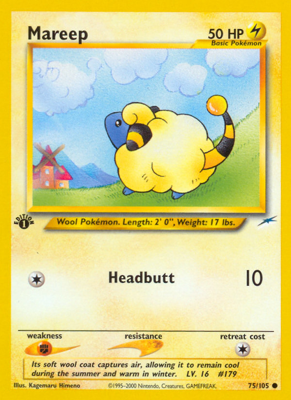 Mareep 075/113 Common