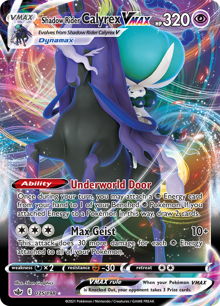 Shadow Rider Calyrex VMAX 075/233 Rare Holo VMAX