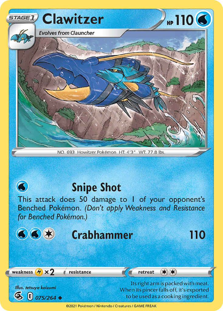Clawitzer 075/284 Uncommon