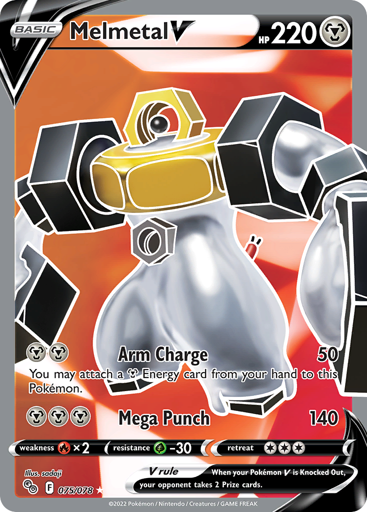 Melmetal V 075/88 Rare Ultra