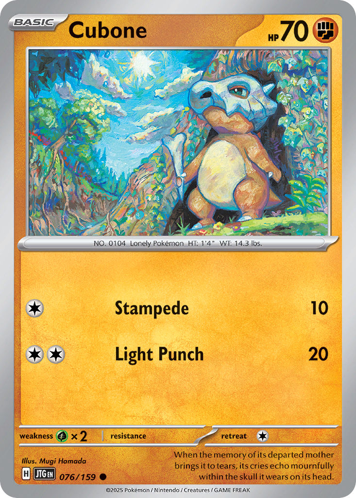 Cubone 076/190 Common