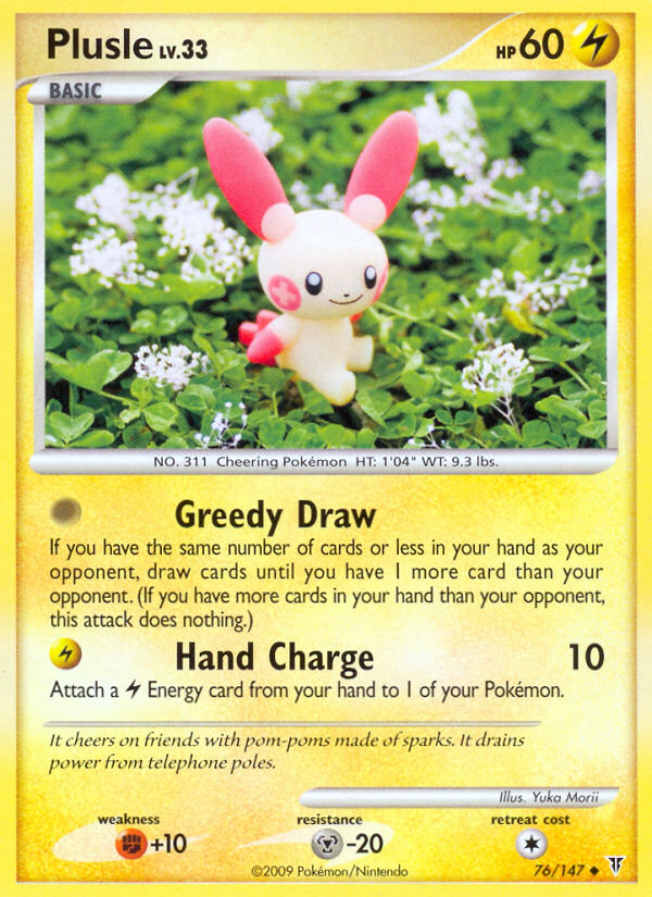 Plusle 076/153 Uncommon