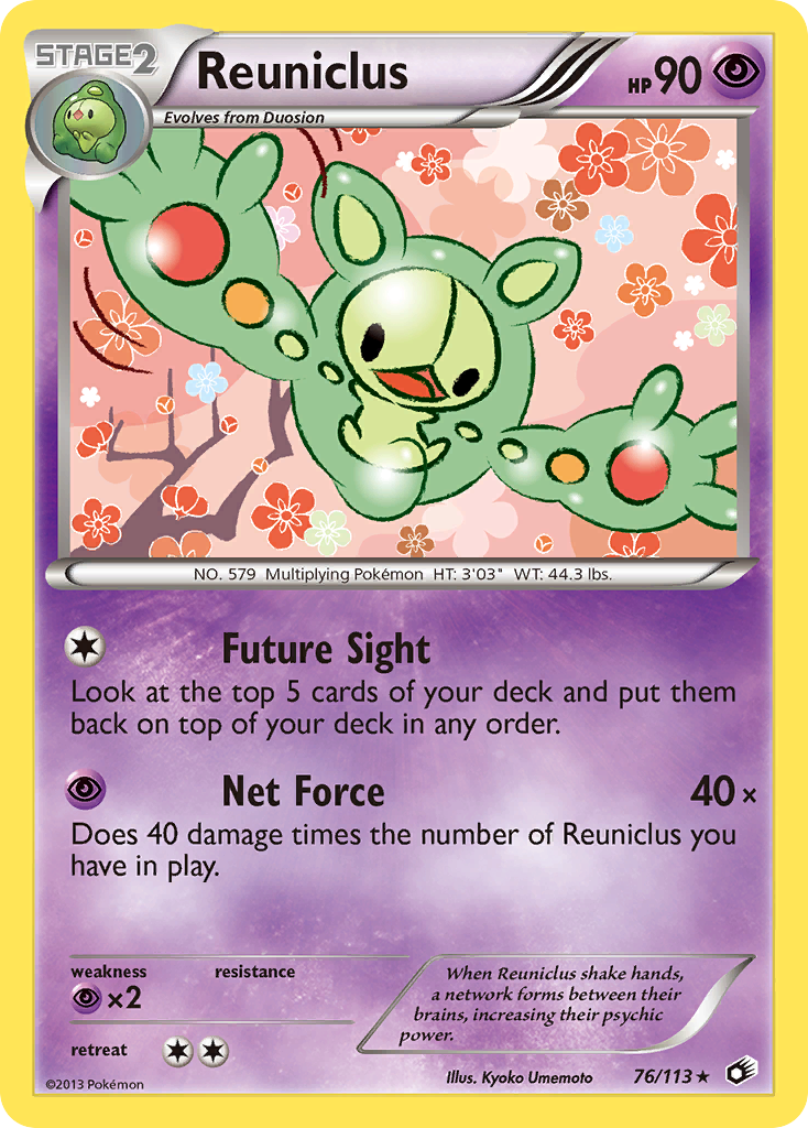 Reuniclus 076/140 Rare