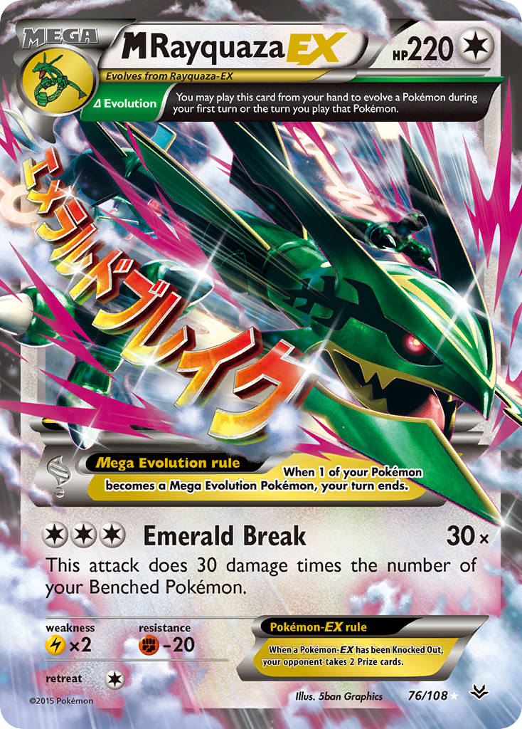 M Rayquaza-EX 076/112 Rare Holo EX