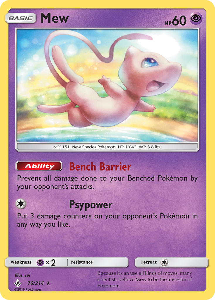 Mew 076/234 Rare Holo