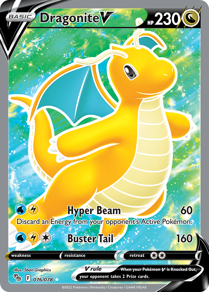 Dragonite V 076/88 Rare Ultra