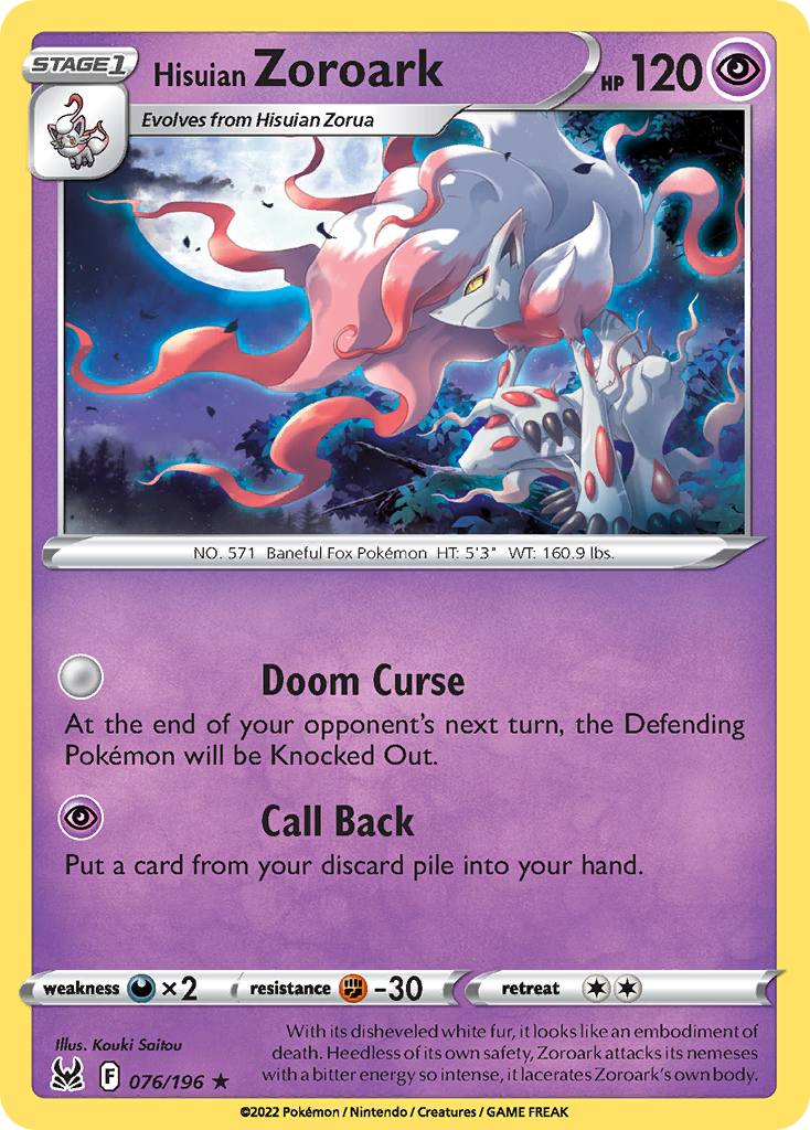 Hisuian Zoroark 076/217 Rare Holo