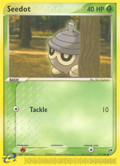 Seedot 077/100 Common
