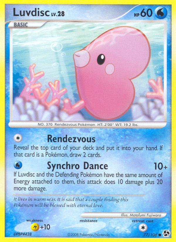 Luvdisc 077/106 Common