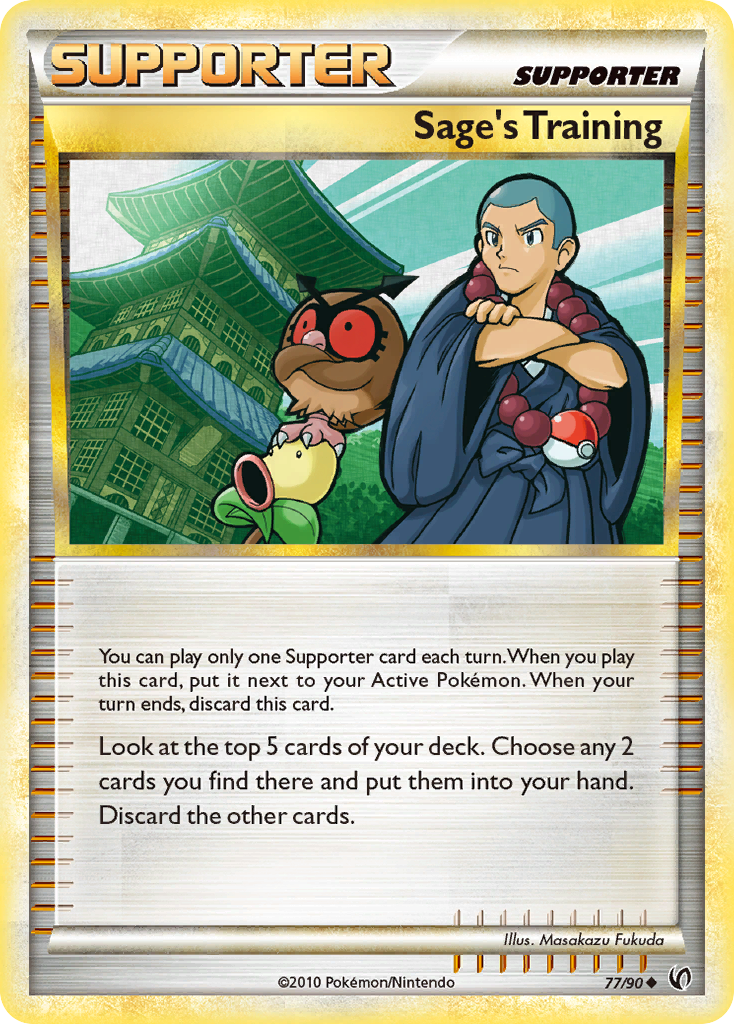 Sage's Training 077/91 Uncommon