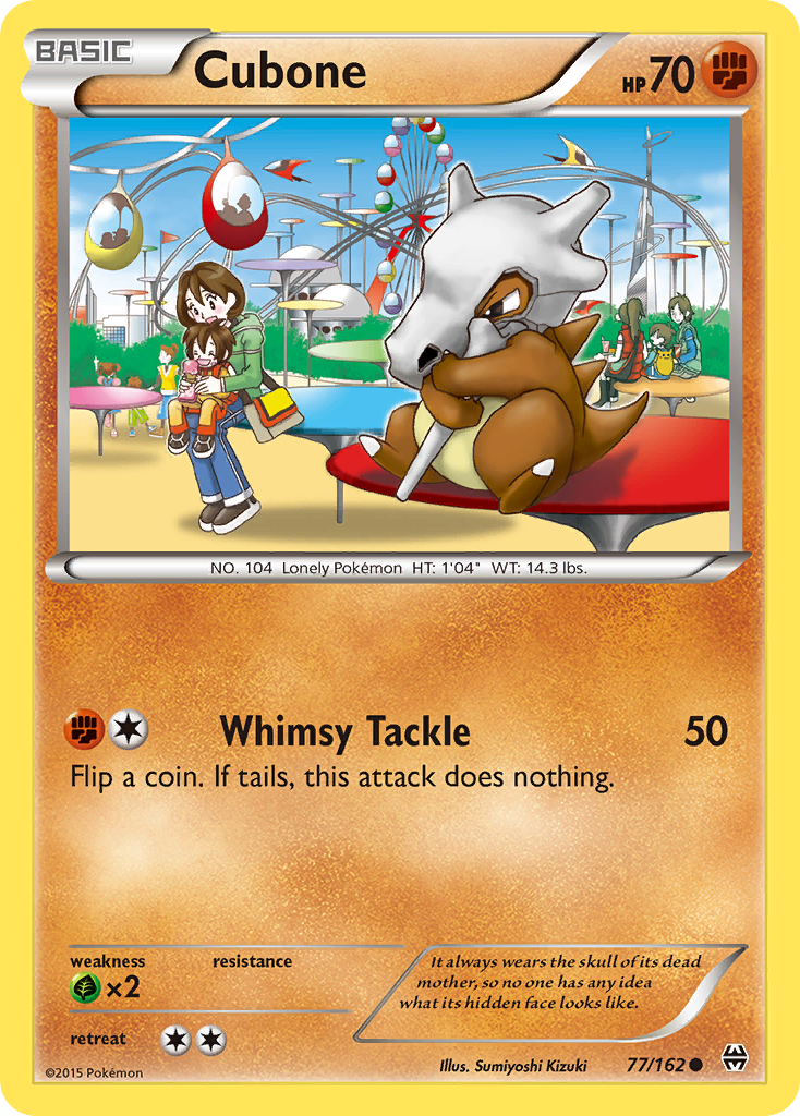 Cubone 077/165 Common