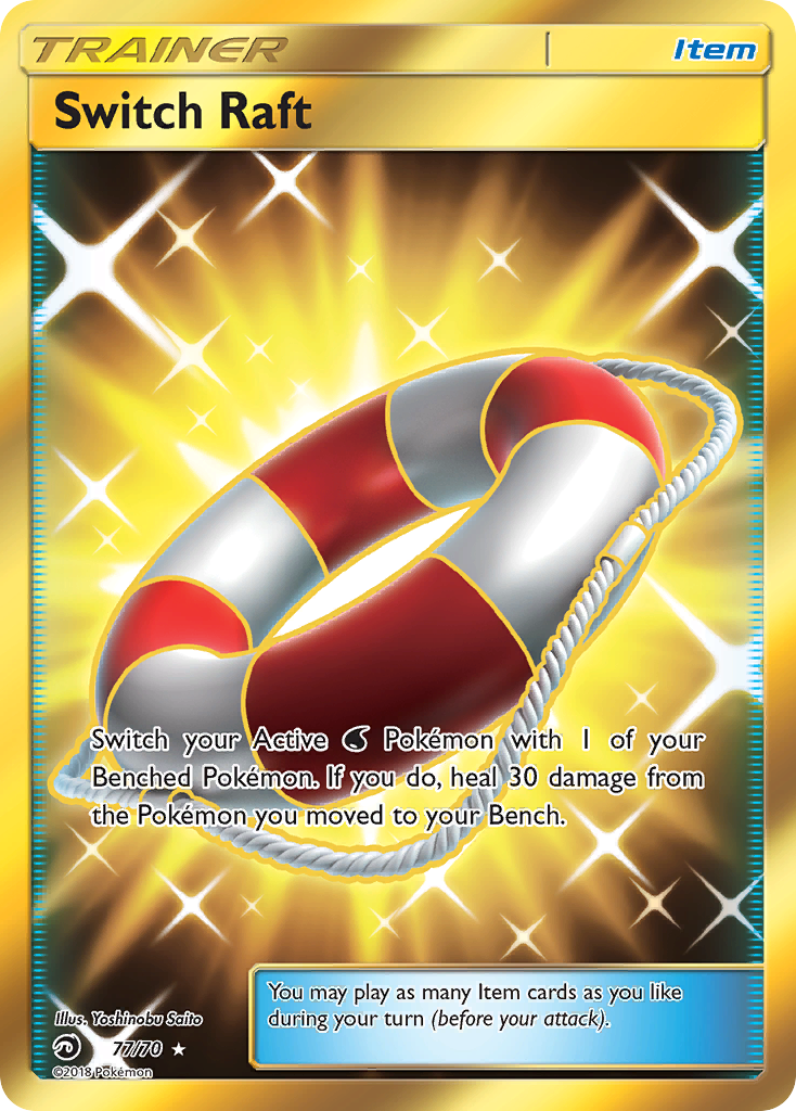 Switch Raft 077/80 Rare Secret