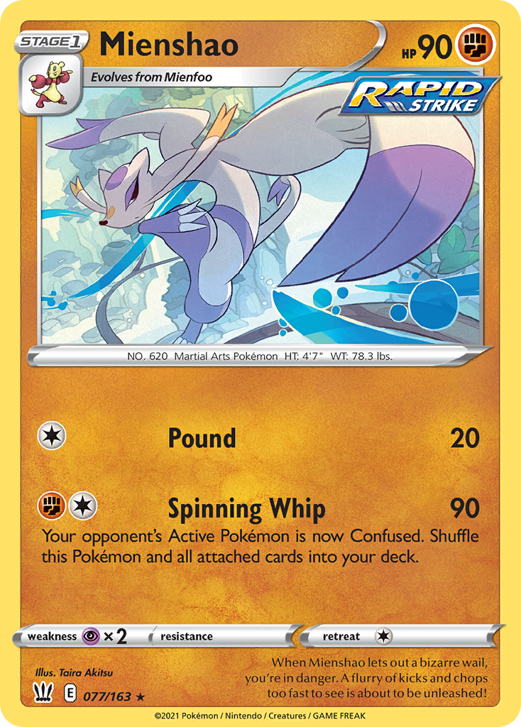 Mienshao 077/183 Rare