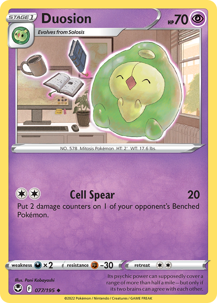 Duosion 077/215 Uncommon