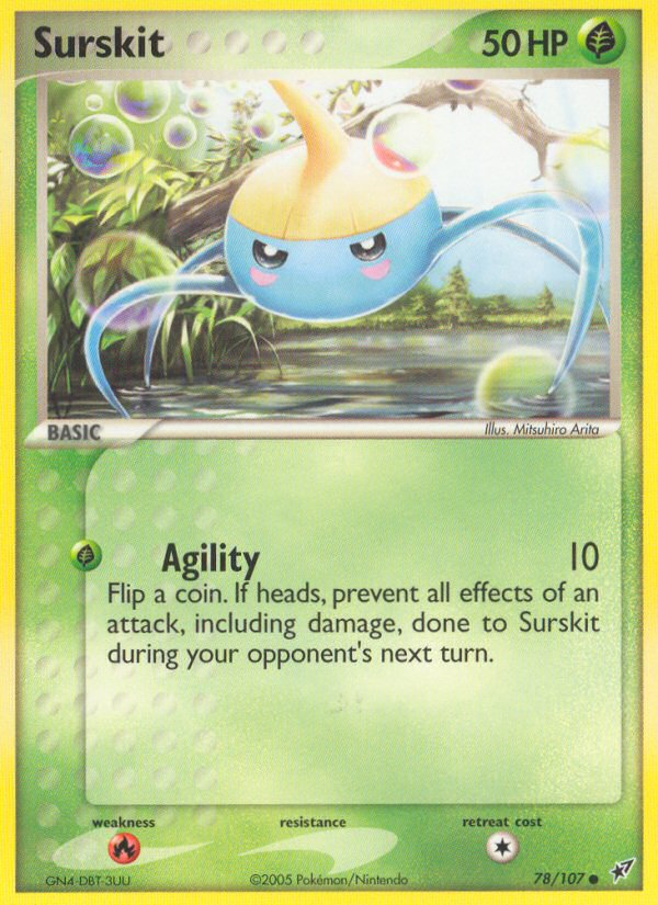 Surskit 078/108 Common