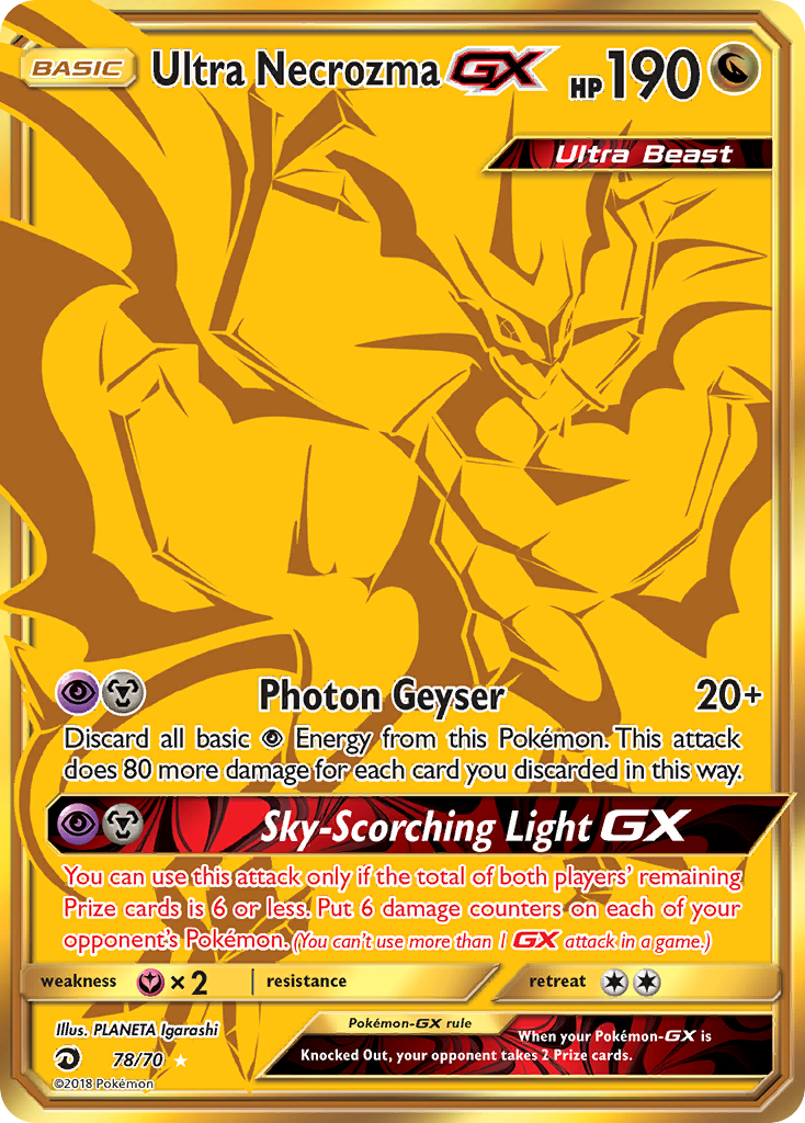 Ultra Necrozma-GX 078/80 Rare Secret